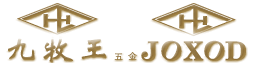 九牧王五金,JOXOD衛(wèi)浴潔具-興達(dá)建材（中國(guó)）有限公司[官網(wǎng)]