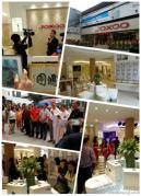 熱烈祝賀九牧王五金JOXOD潔具菲律賓旗艦店開業(yè)