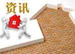 關(guān)于促進(jìn)對公司產(chǎn)品商標(biāo)使用的規(guī)范化與合理化通知