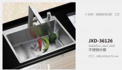 JXD-36126不銹鋼水槽
