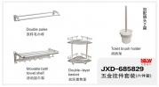 JXD-685829五金掛件套裝