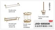 JXD-685830五金掛件套裝