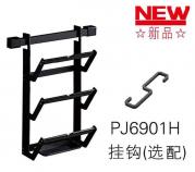 JXD-69058Y/H多功能廚房掛件（鍋蓋架）