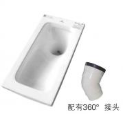 JXD-64119S蹲便器(入地式安裝)