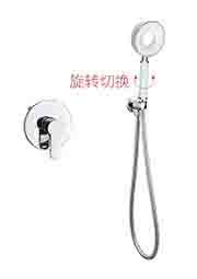 JXD-86011單把暗裝淋浴龍頭