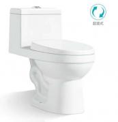 JXD-GC128連體座便器